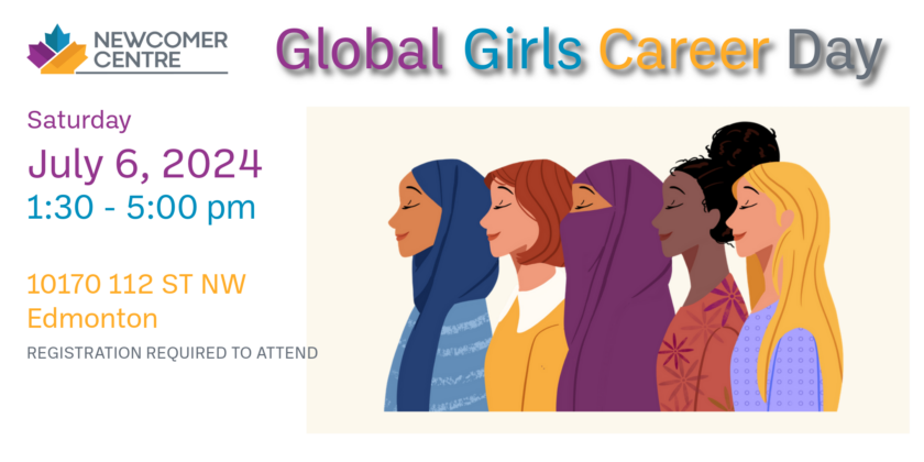 2024 07 06 Global Girls Career Day Eventbrite Header 2